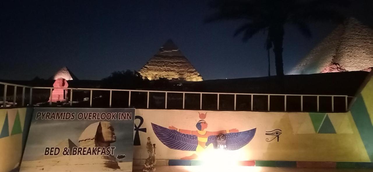 Pyramids Overlook Inn Kafret el-Gabal Exterior foto